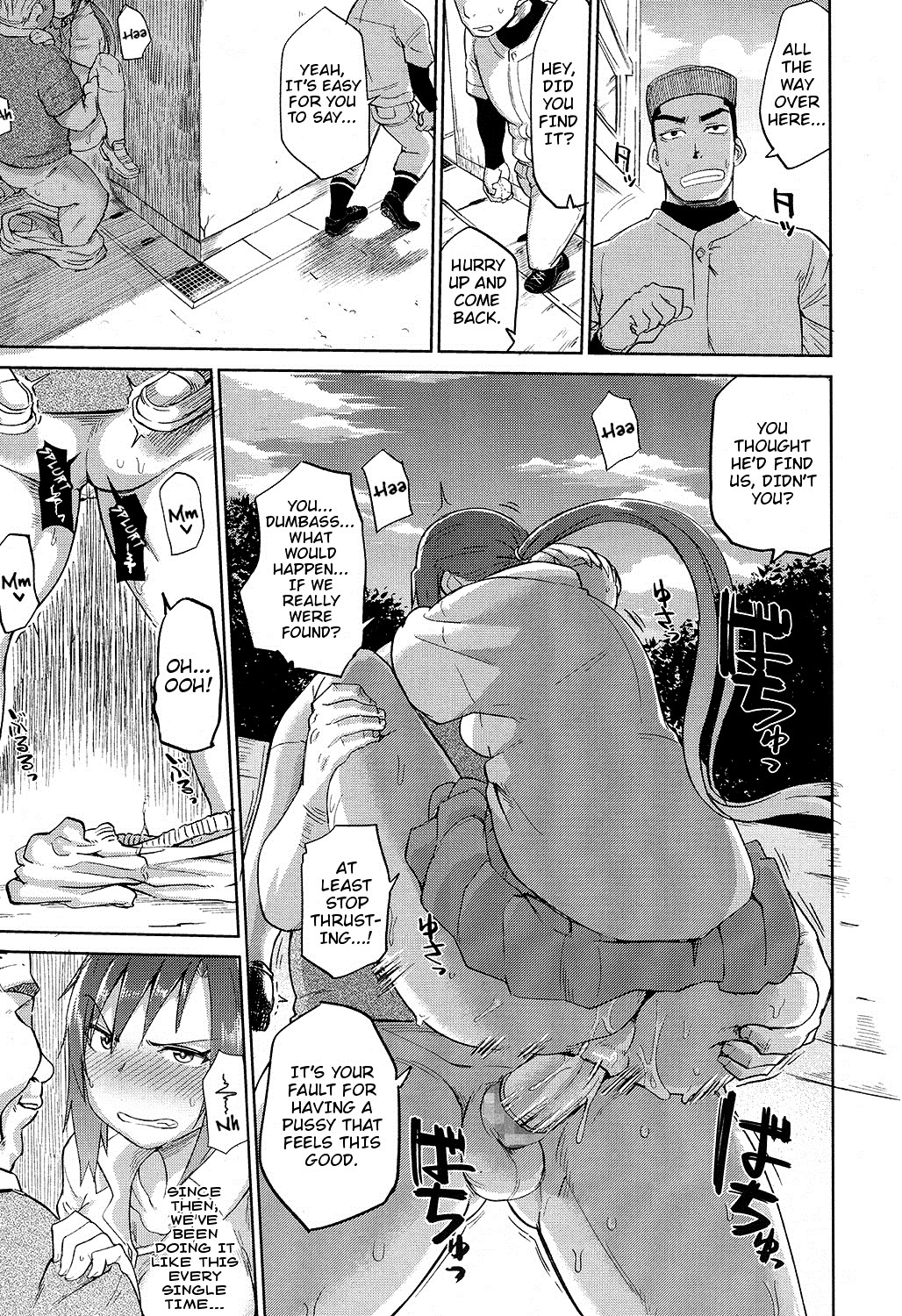 Sweet Fruit image number 26