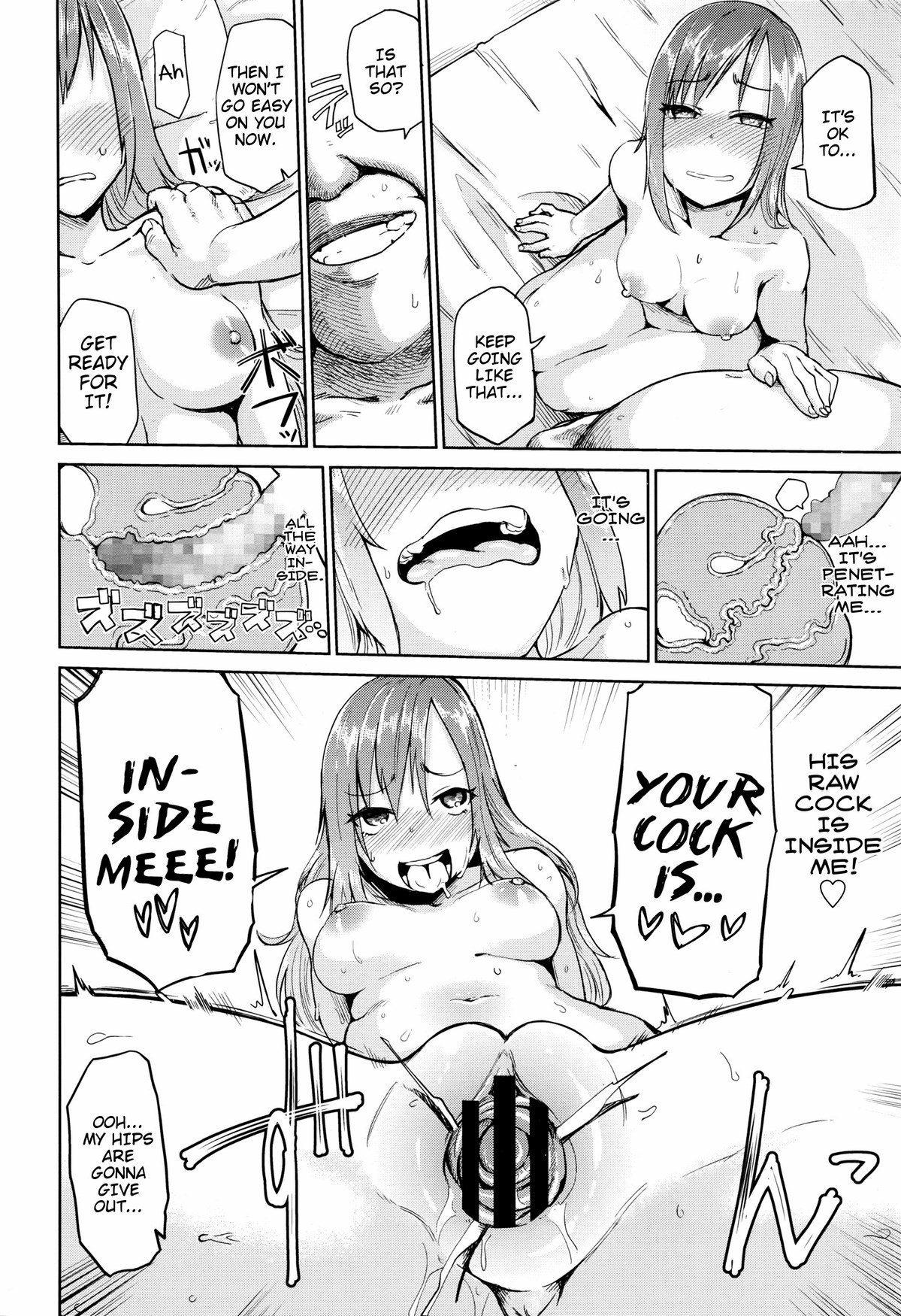 Sweet Fruit image number 43