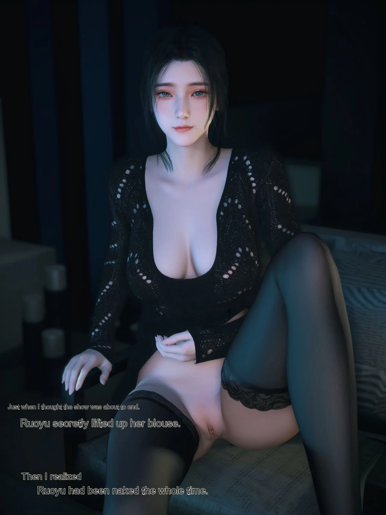 Your Girlfriend is Cheating on You 3 image number 11
