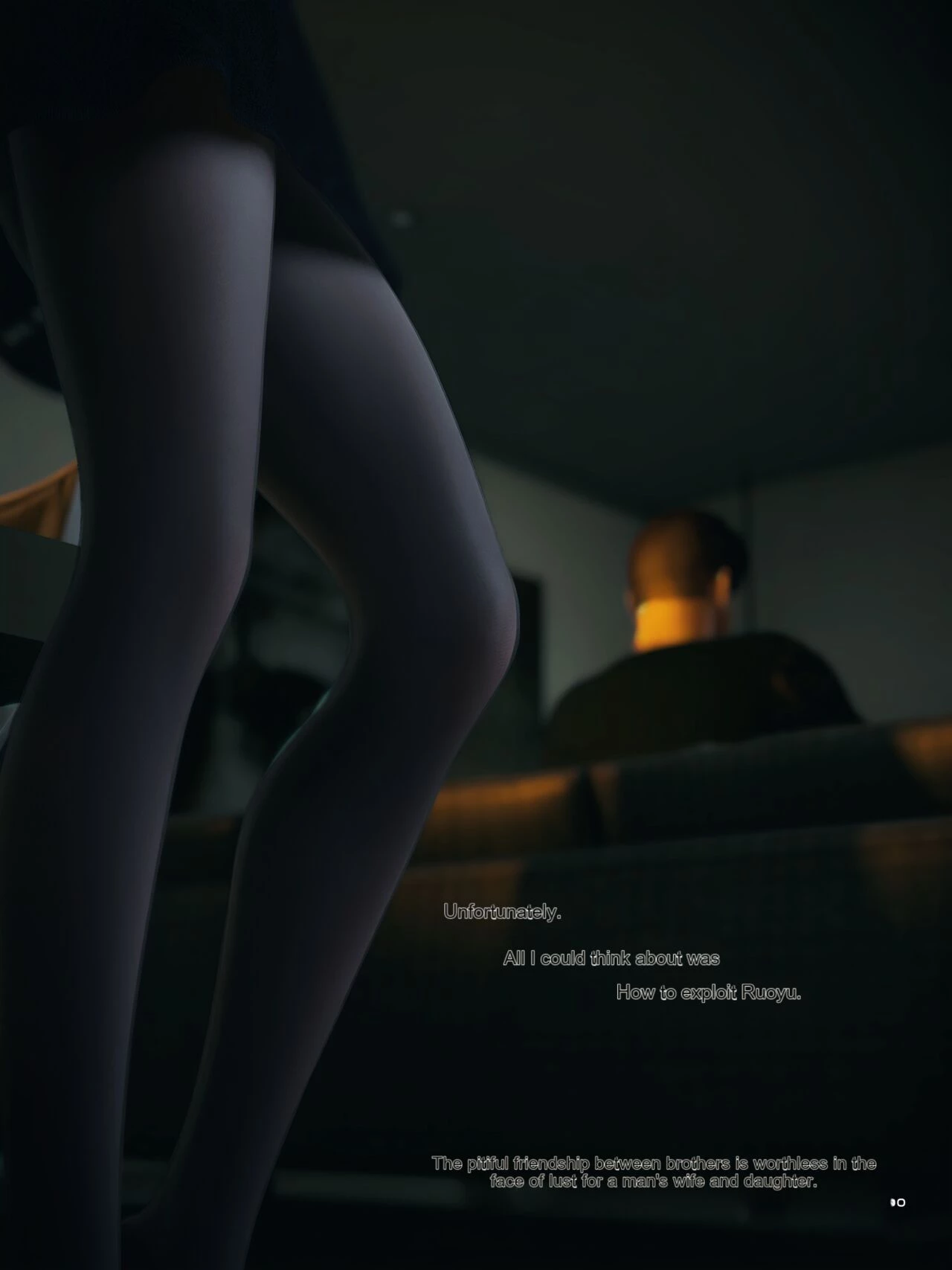 Your Girlfriend is Cheating on You 3 image number 27