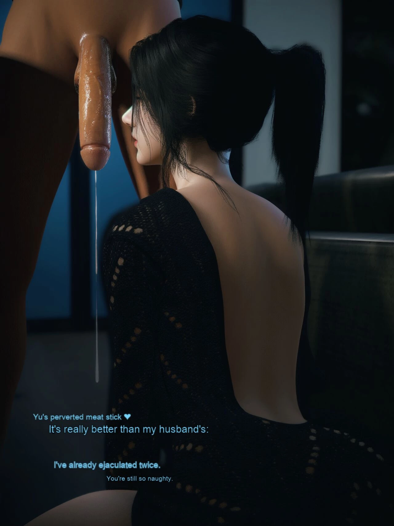Your Girlfriend is Cheating on You 3 image number 87