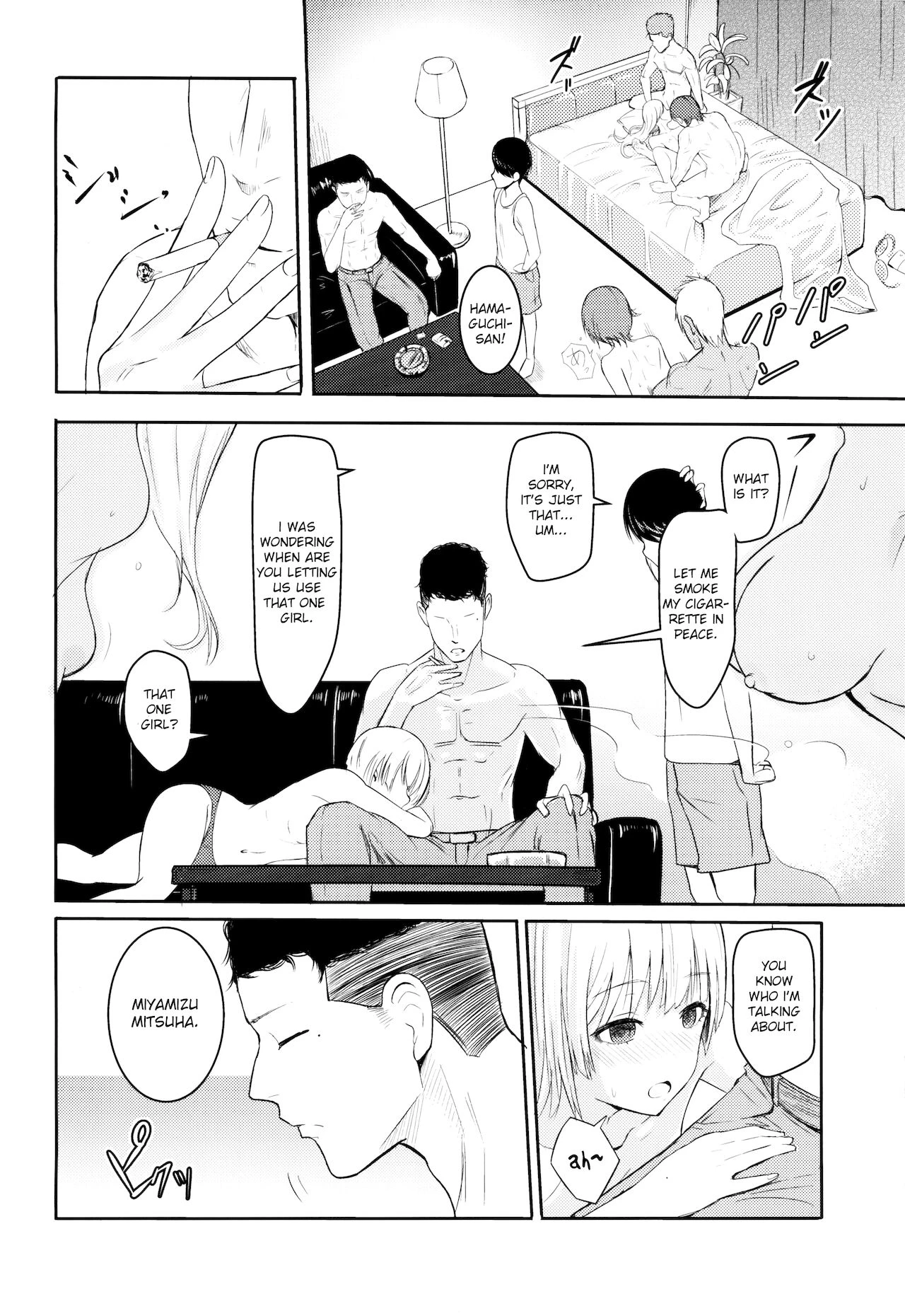 Mitsuha ~Netorare 3~ image number 2