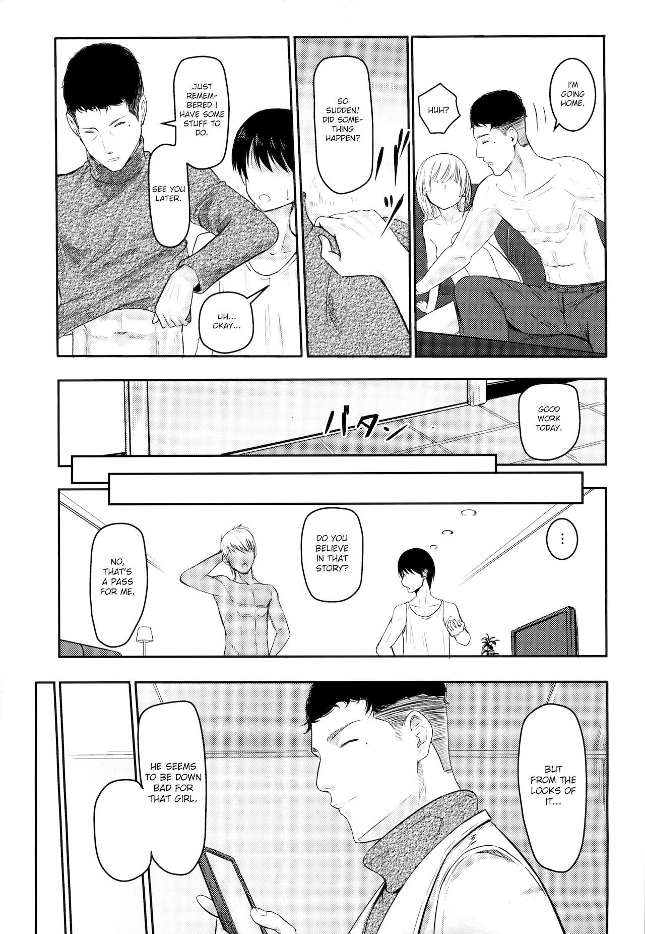 Mitsuha ~Netorare 3~ image number 7