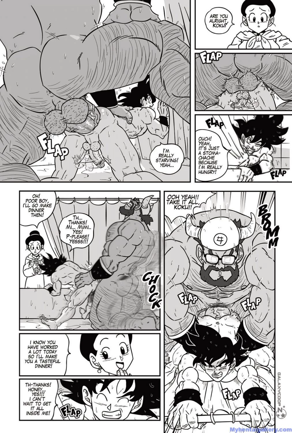Dragon Balls Super Size 1 - 3 image number 14