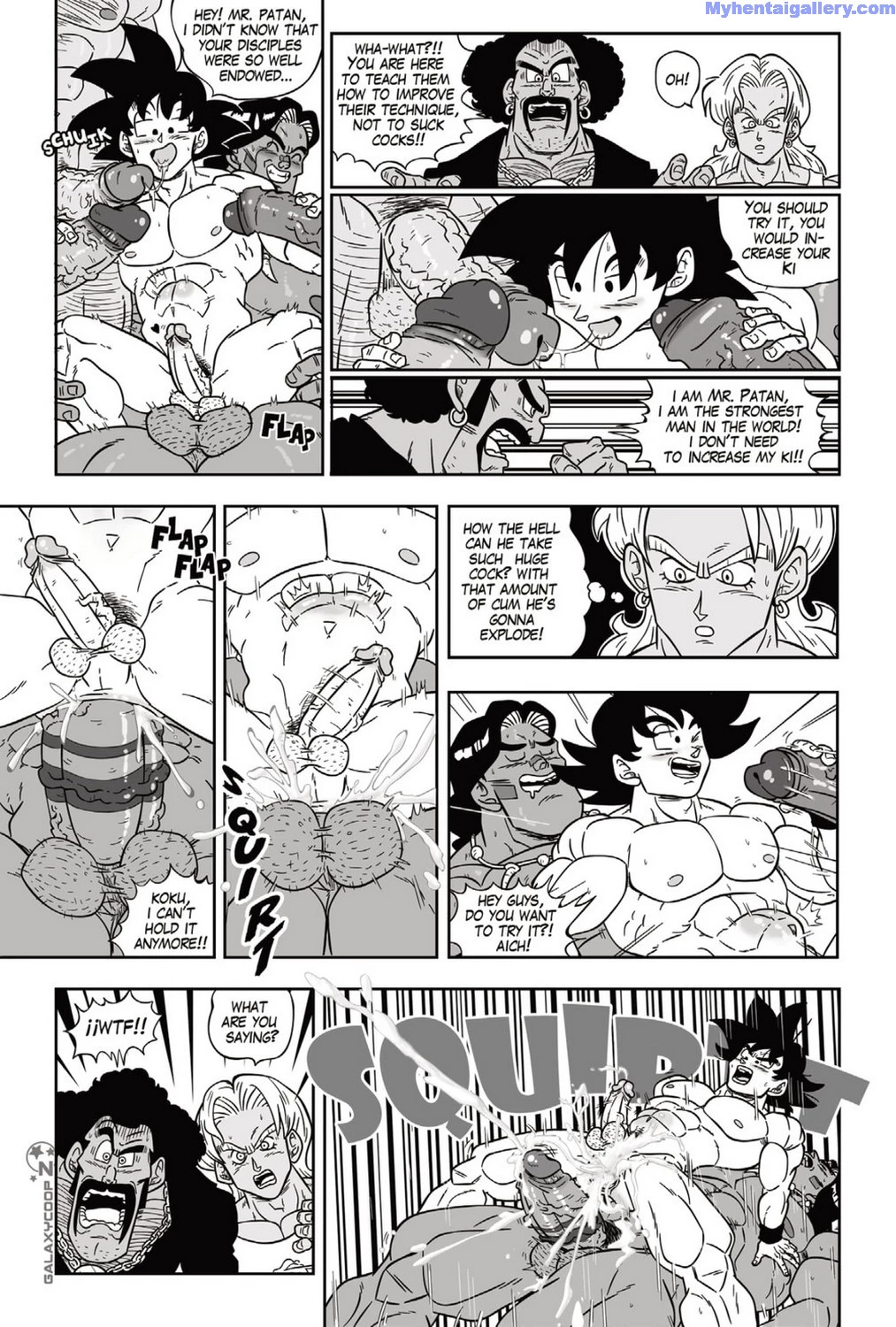 Dragon Balls Super Size 1 - 3 image number 37