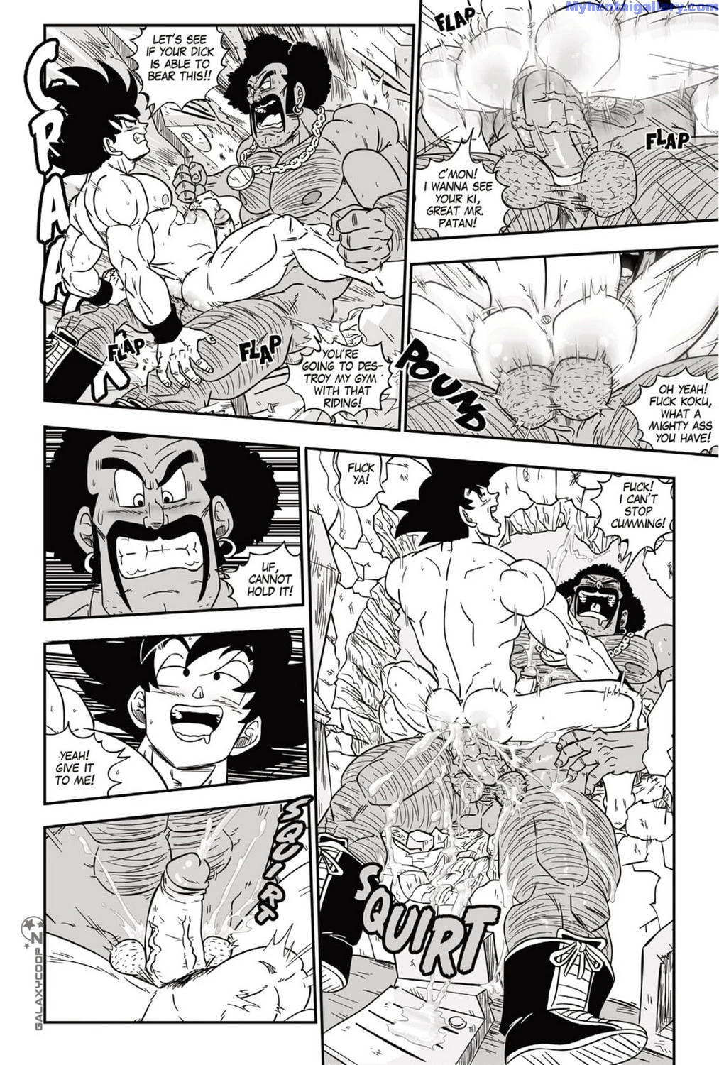 Dragon Balls Super Size 1 - 3 image number 41