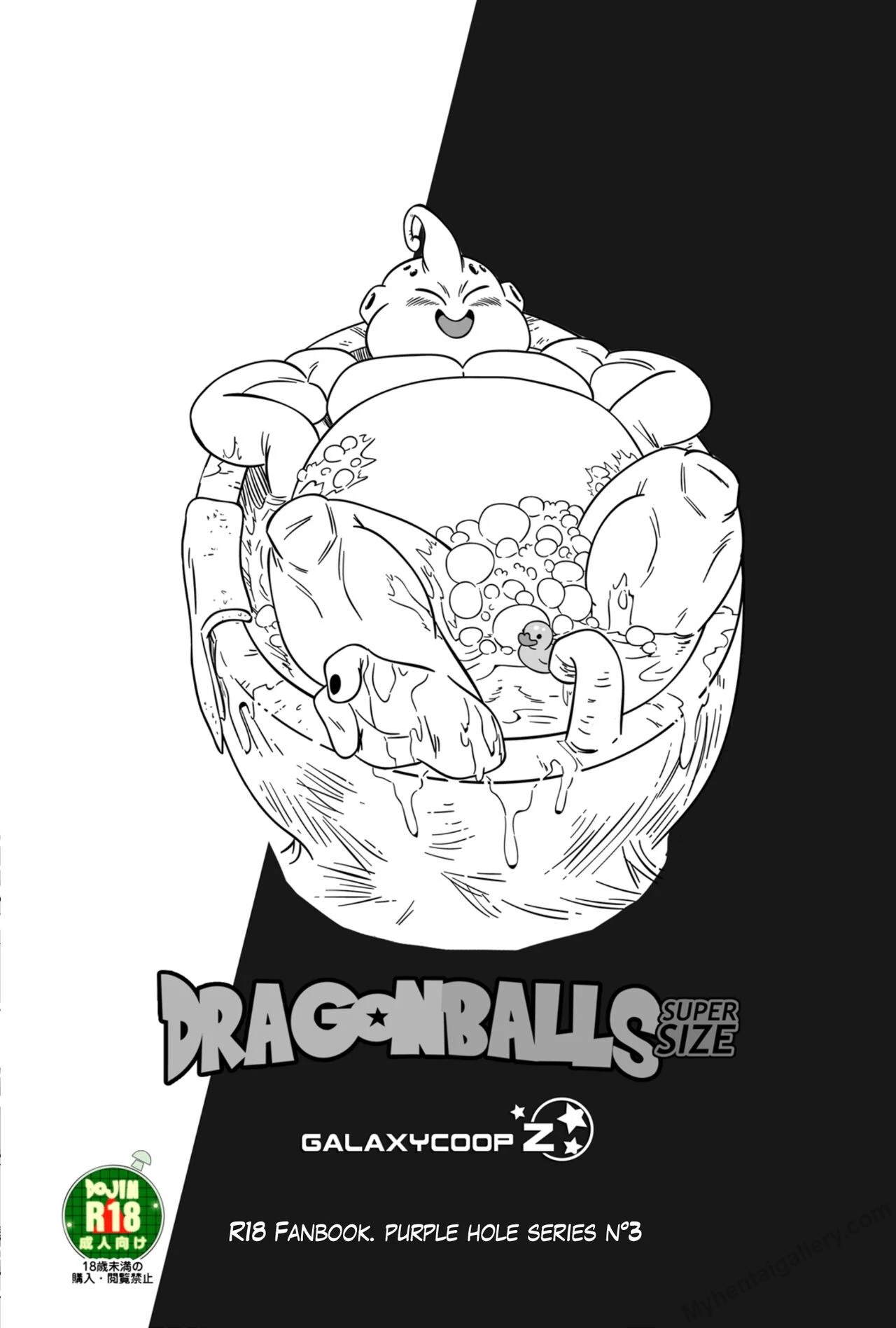 Dragon Balls Super Size 1 - 3 image number 48