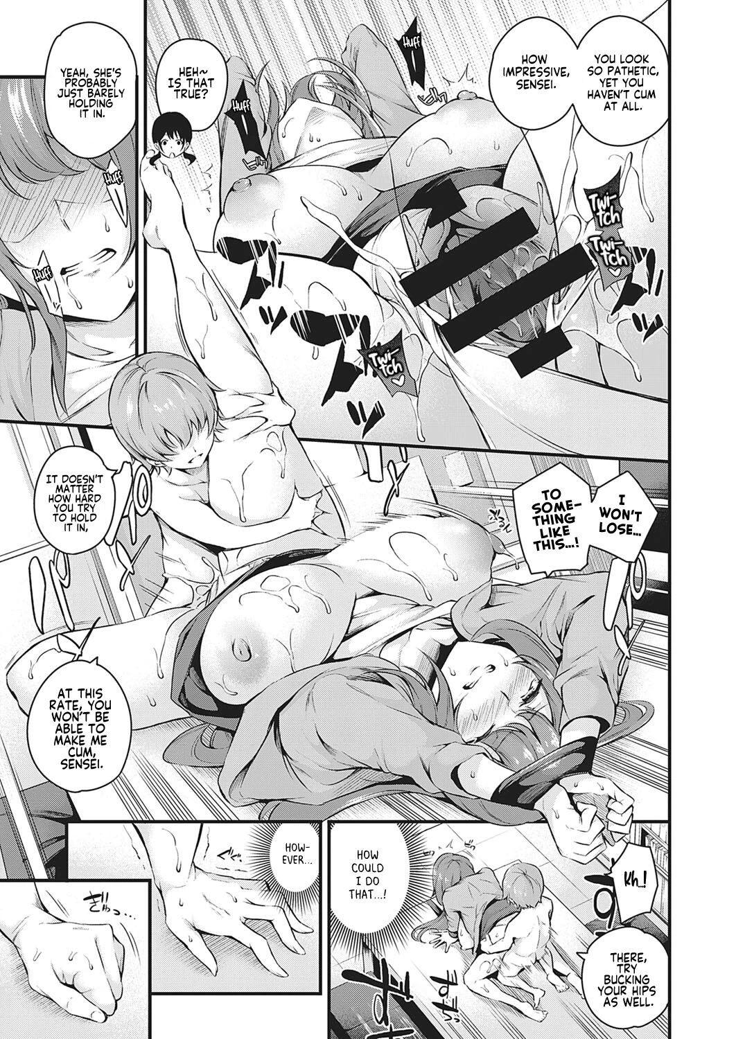 Do you like sloppy, degenerate teachers?  Darashinaku Ochiru Sensei wa Suki desuka!? image number 14