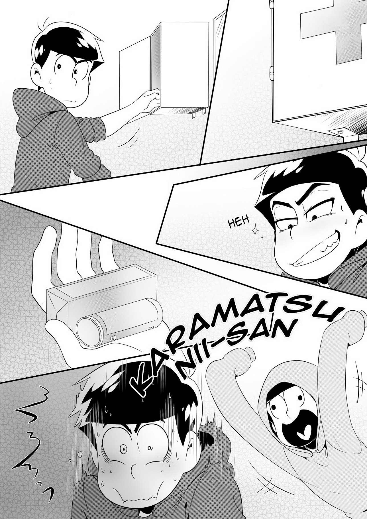 Revenge image number 15