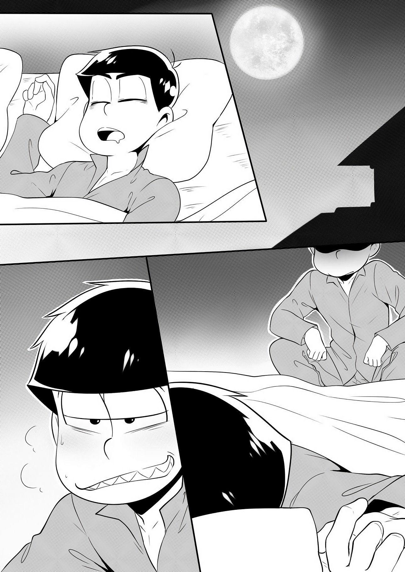 Revenge image number 1