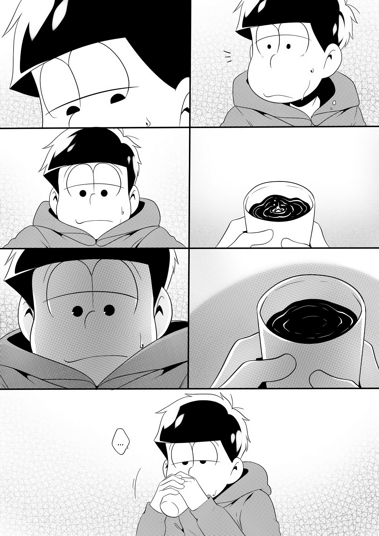 Revenge image number 23