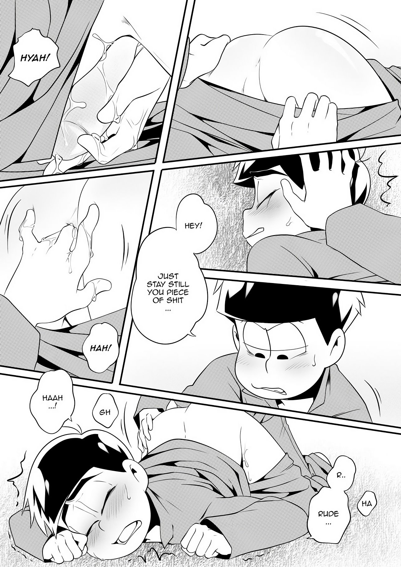 Revenge image number 44