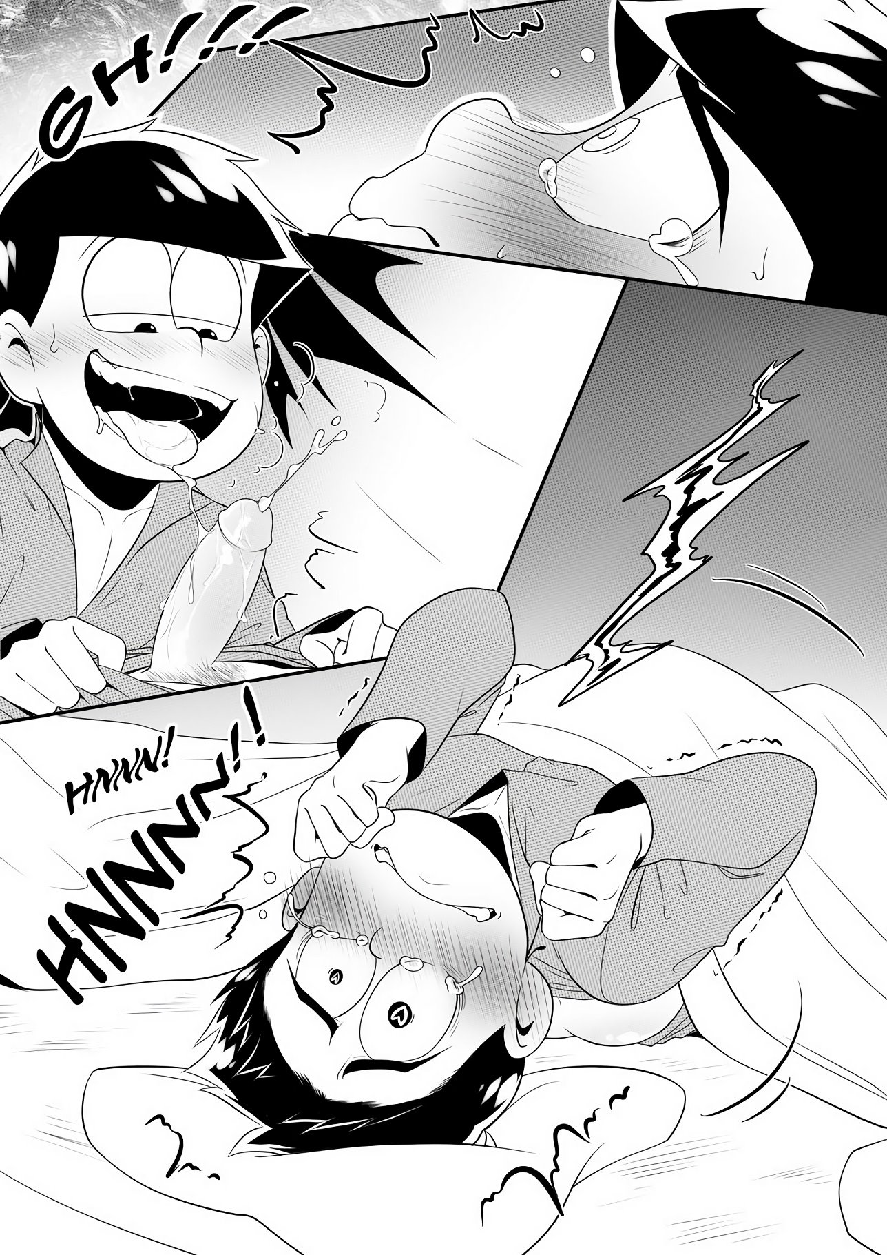 Revenge image number 7