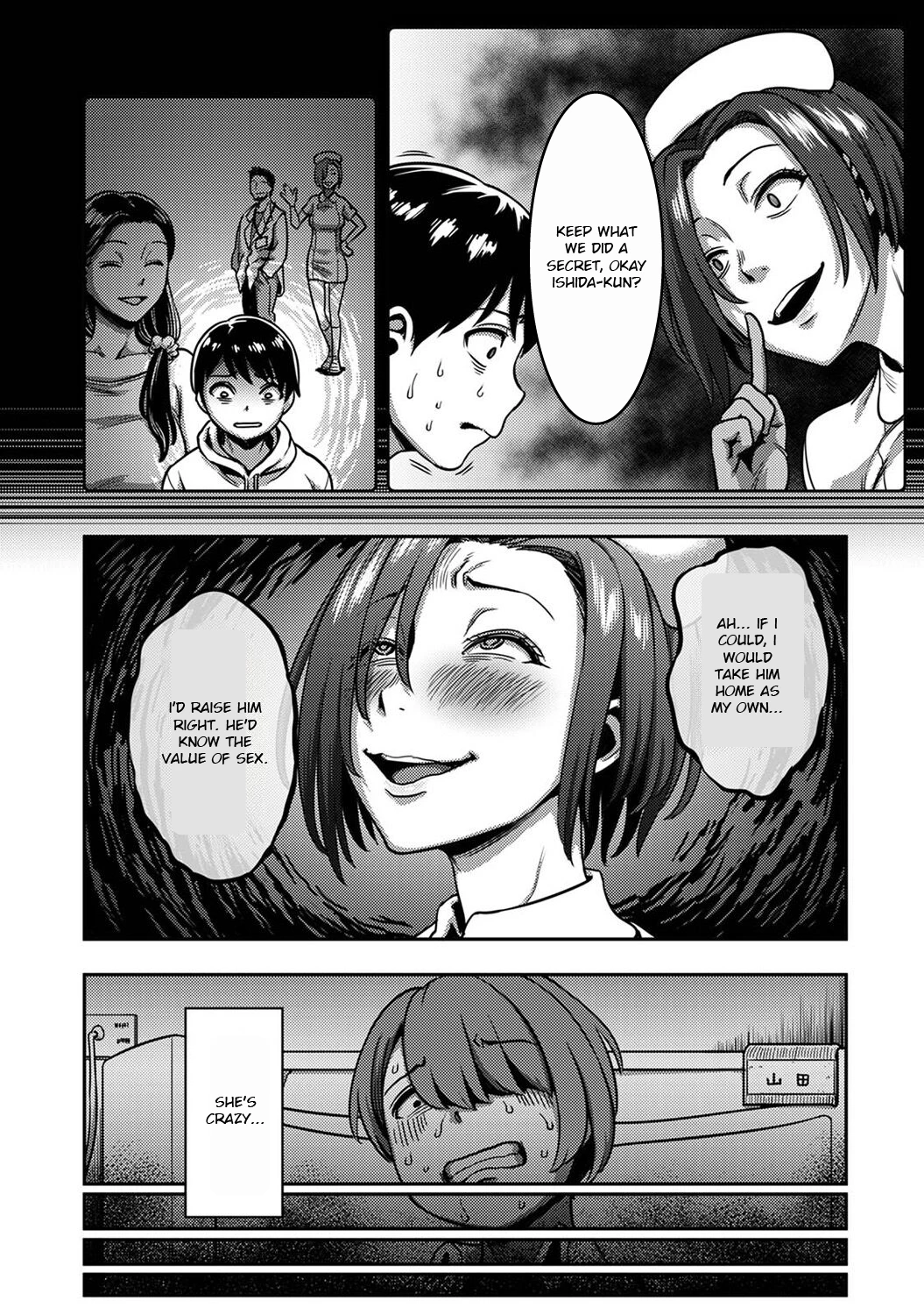 Sakusei Byoutou  6.5~Seikaku Saiaku no Nurse shika Inai Byouin de Shasei Kanri Seikatsu~  Life in a Hospital With Only the Worst Nurses! 6.5 image number 10