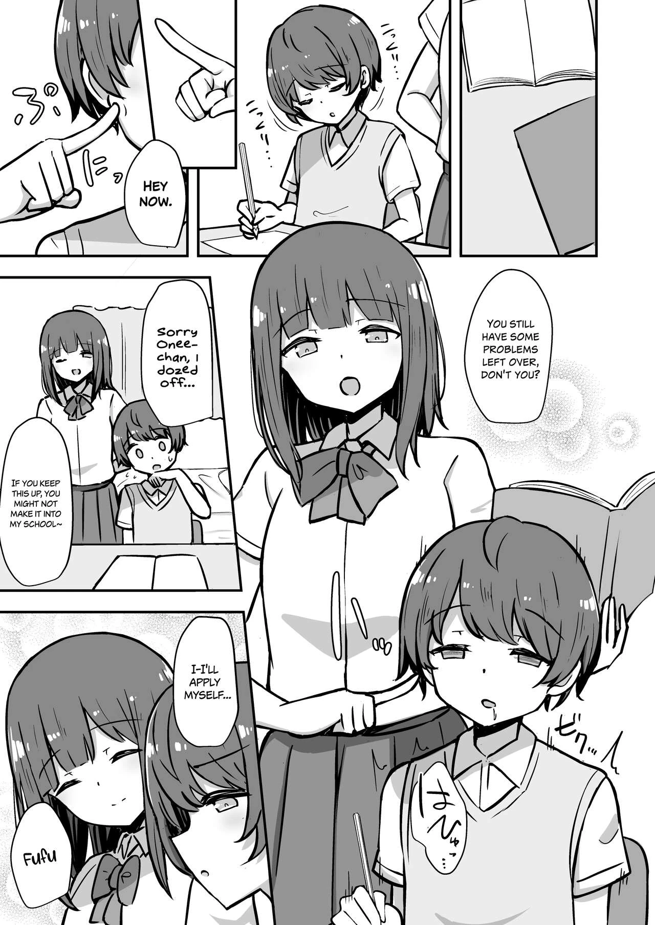 Pleasure Studies with Onee-chan  Boku to Onee-san no Kimochii Obenkyou image number 1