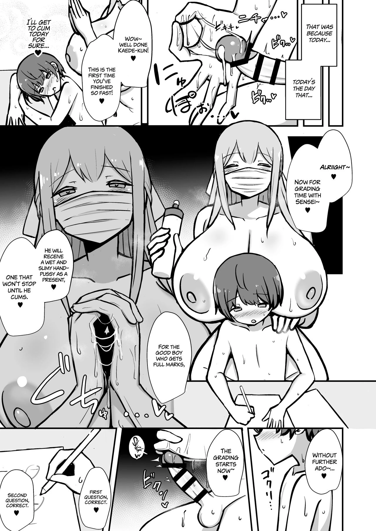 Pleasure Studies with Onee-chan  Boku to Onee-san no Kimochii Obenkyou image number 27