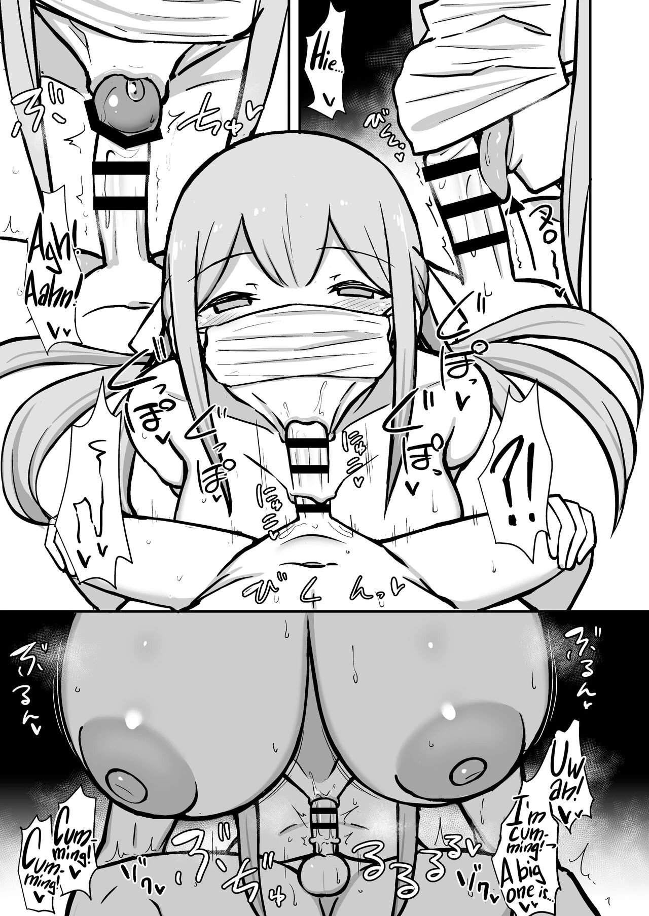 Pleasure Studies with Onee-chan  Boku to Onee-san no Kimochii Obenkyou image number 37