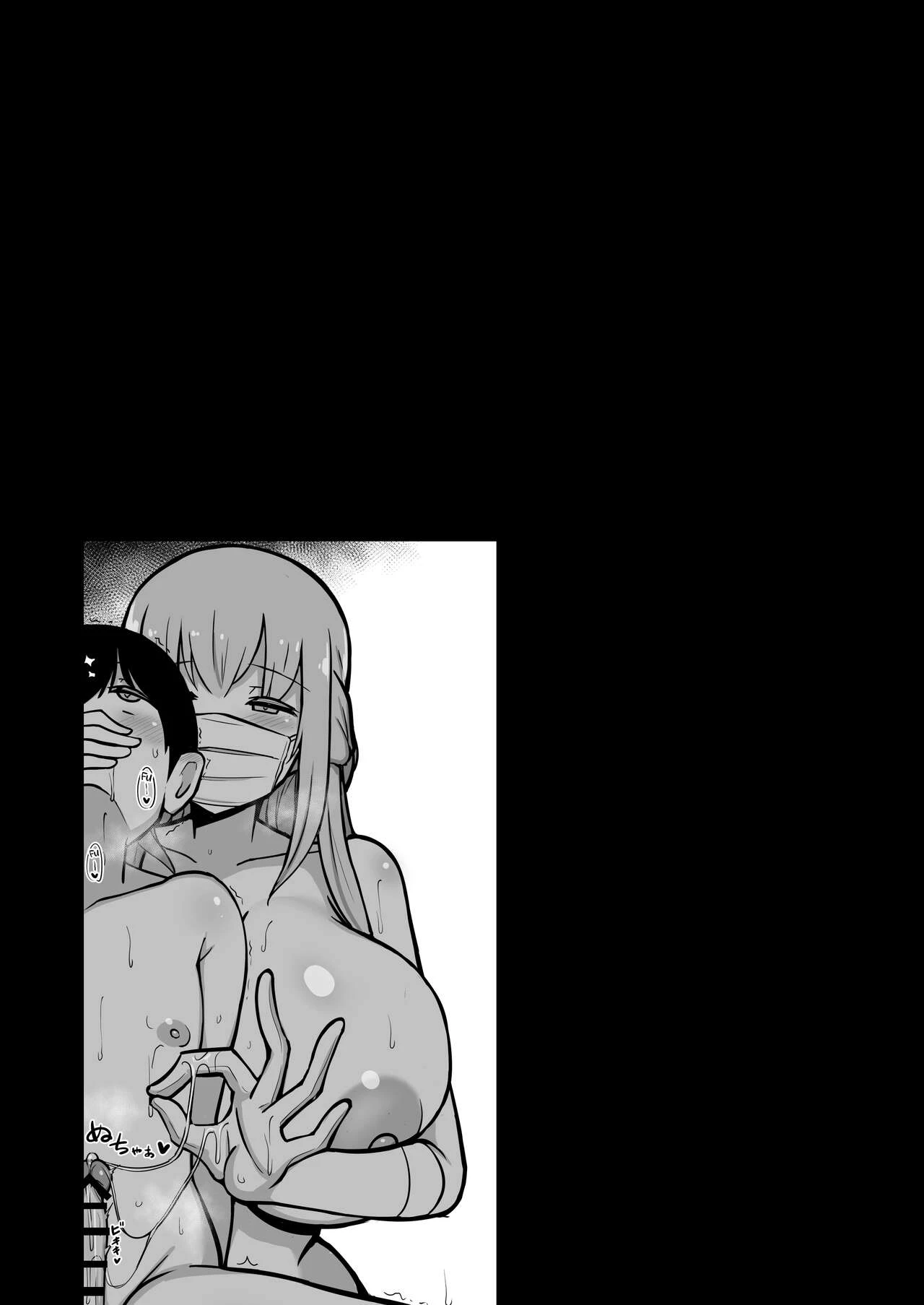 Pleasure Studies with Onee-chan  Boku to Onee-san no Kimochii Obenkyou image number 43