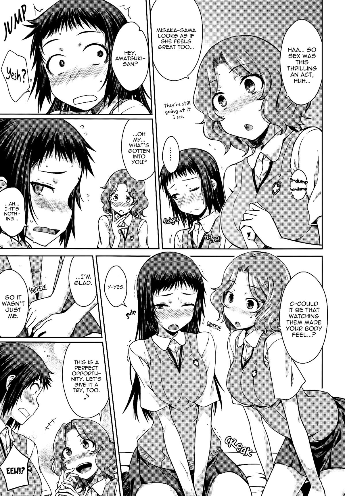 One Night Hour image number 10