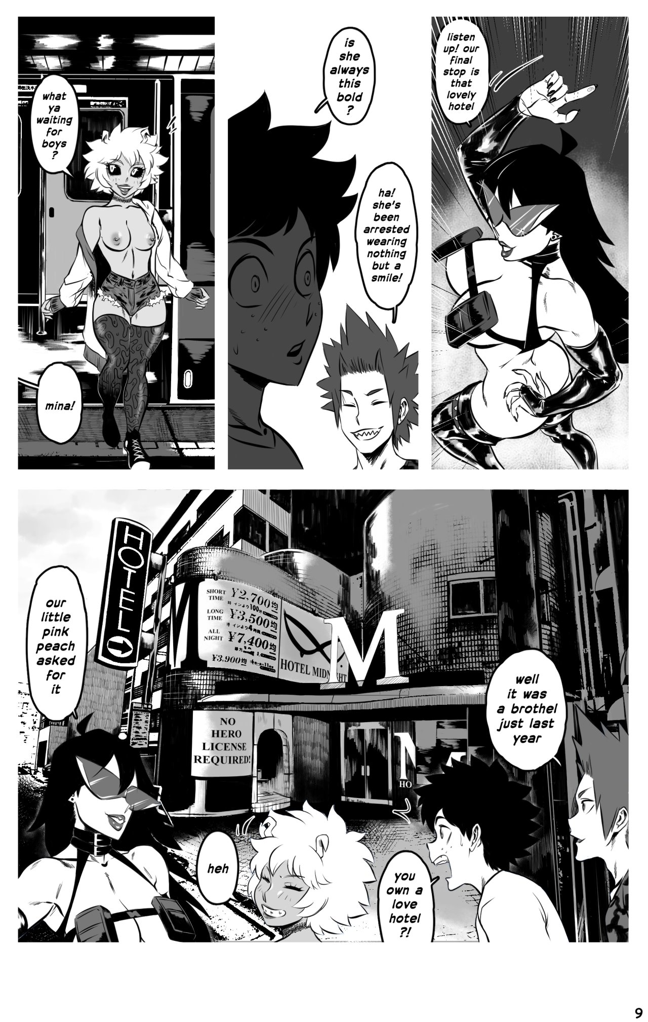 Midnight Hour image number 9