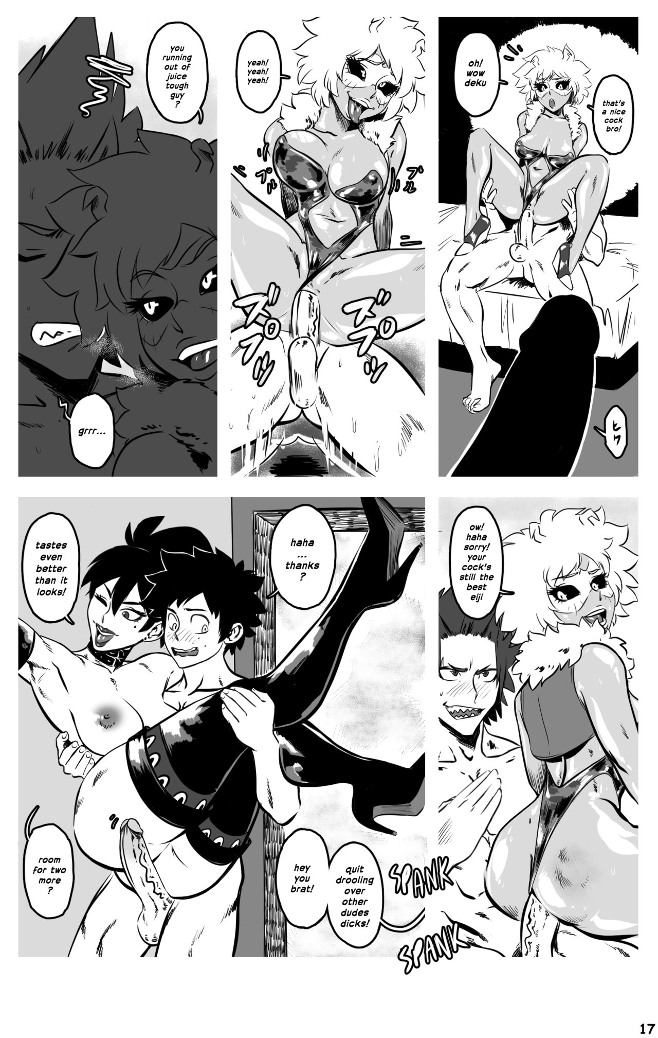 Midnight Hour image number 17