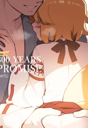 800 Years Promise  800-Nen no Yakusoku