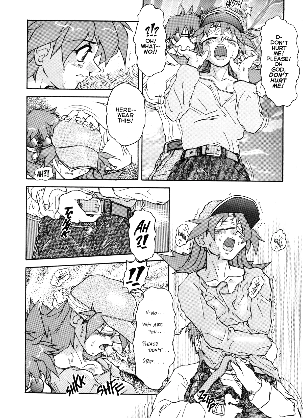 Voice of Submission 2 Gehenna 2 image number 12