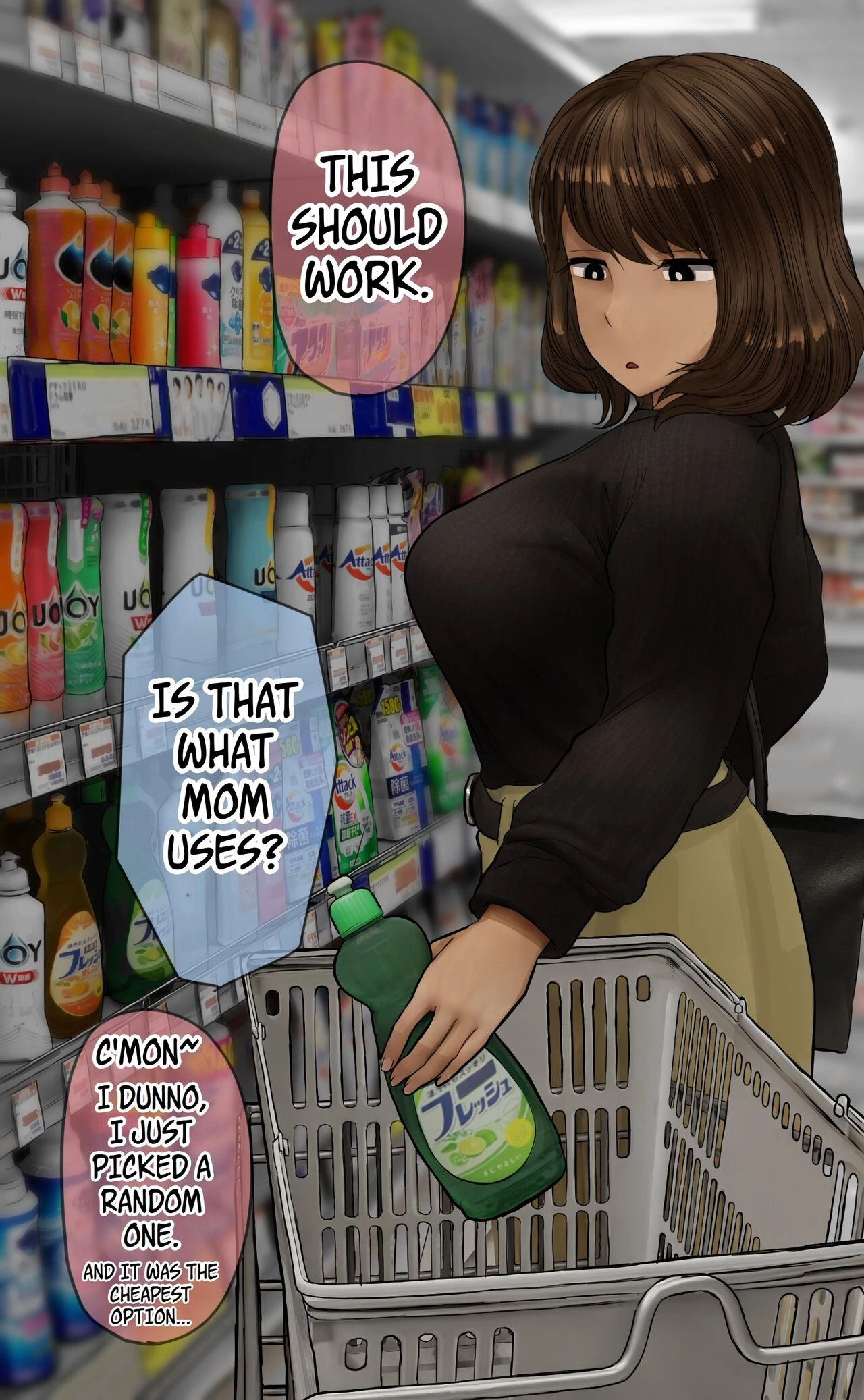 Everyday Conversations With My Big Sister  Ane to no Nichijou Kaiwa image number 171
