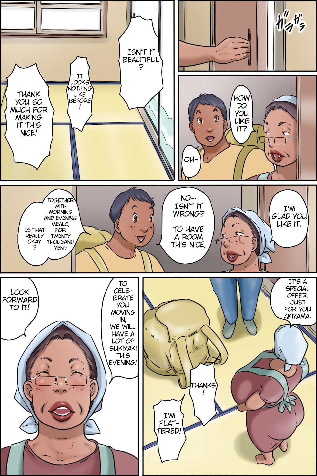 Gakushoku no Oba-chan Kakaku Hikaku-Granny From The School Cafeteria image number 11