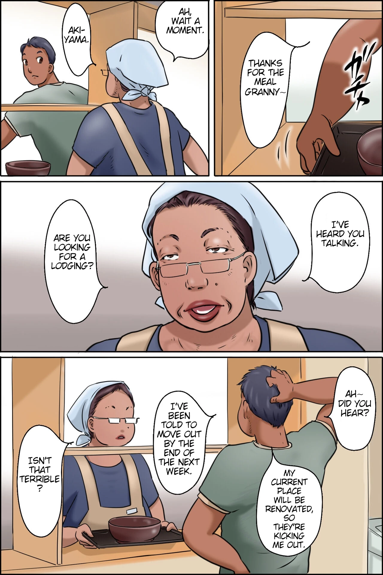 Gakushoku no Oba-chan Kakaku Hikaku-Granny From The School Cafeteria image number 2
