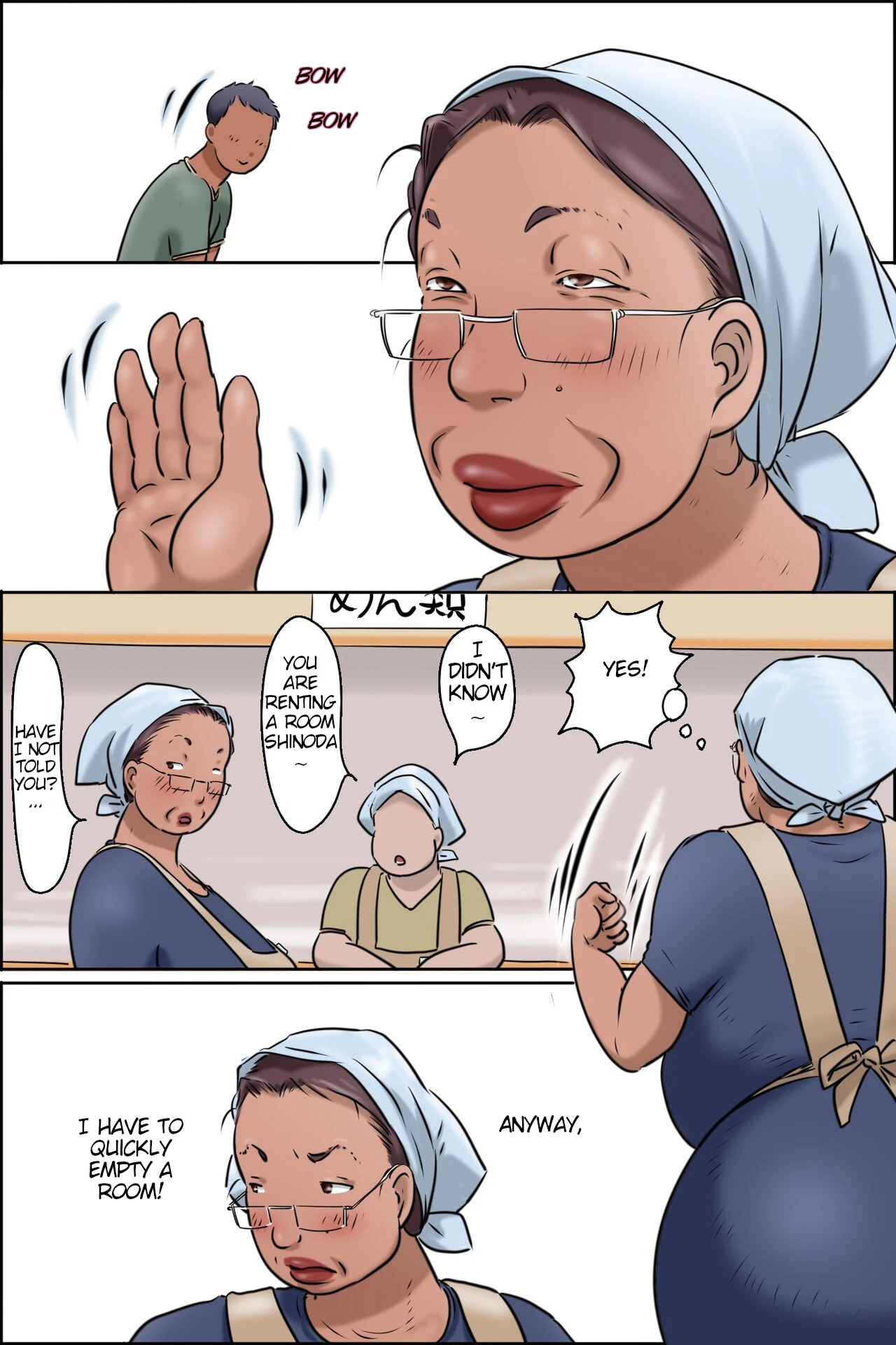 Gakushoku no Oba-chan Kakaku Hikaku-Granny From The School Cafeteria image number 6
