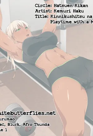 Kinnikushitsu na Onee-san de Asobou