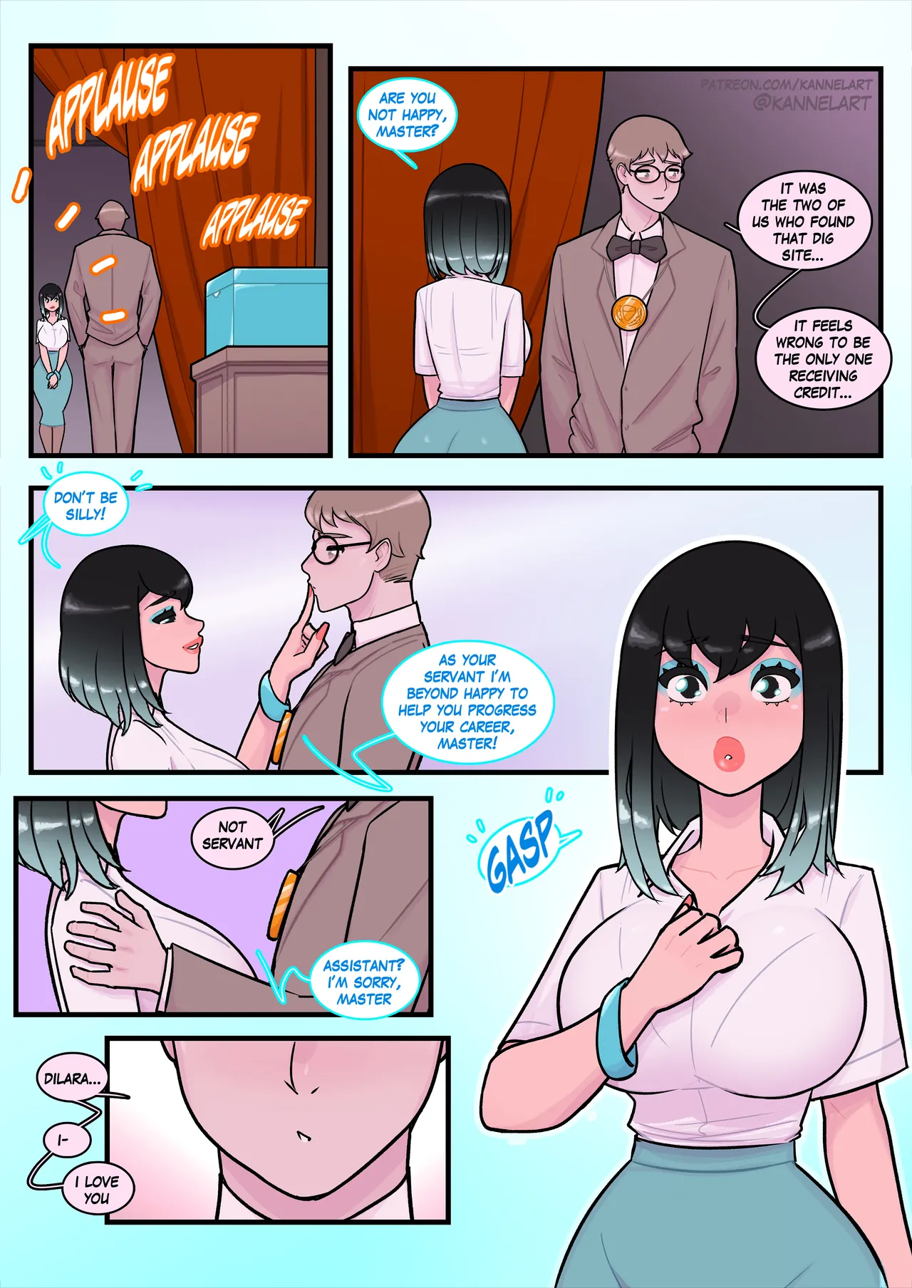 The Concubine: Secret Chamber image number 11