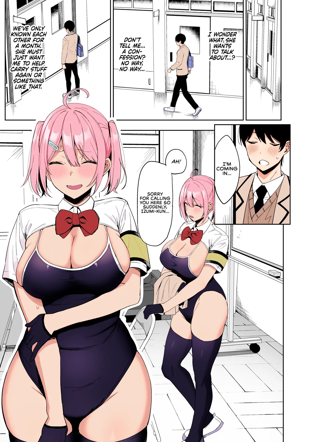 SEX ACTS with a Member of the Public Moral Committee  Fuuki Iin to Fuuzoku Katsudou image number 11