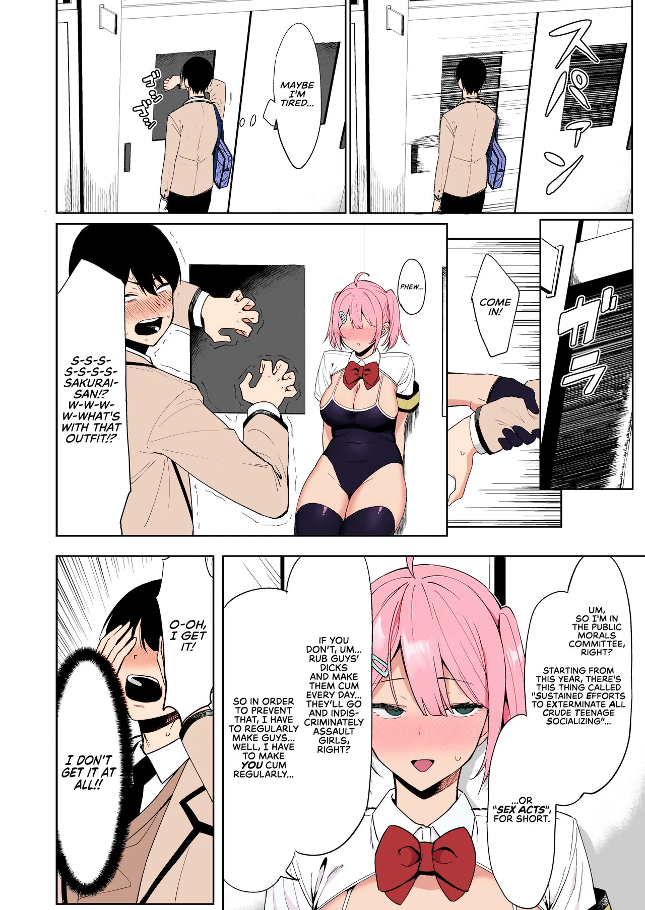 SEX ACTS with a Member of the Public Moral Committee  Fuuki Iin to Fuuzoku Katsudou image number 12