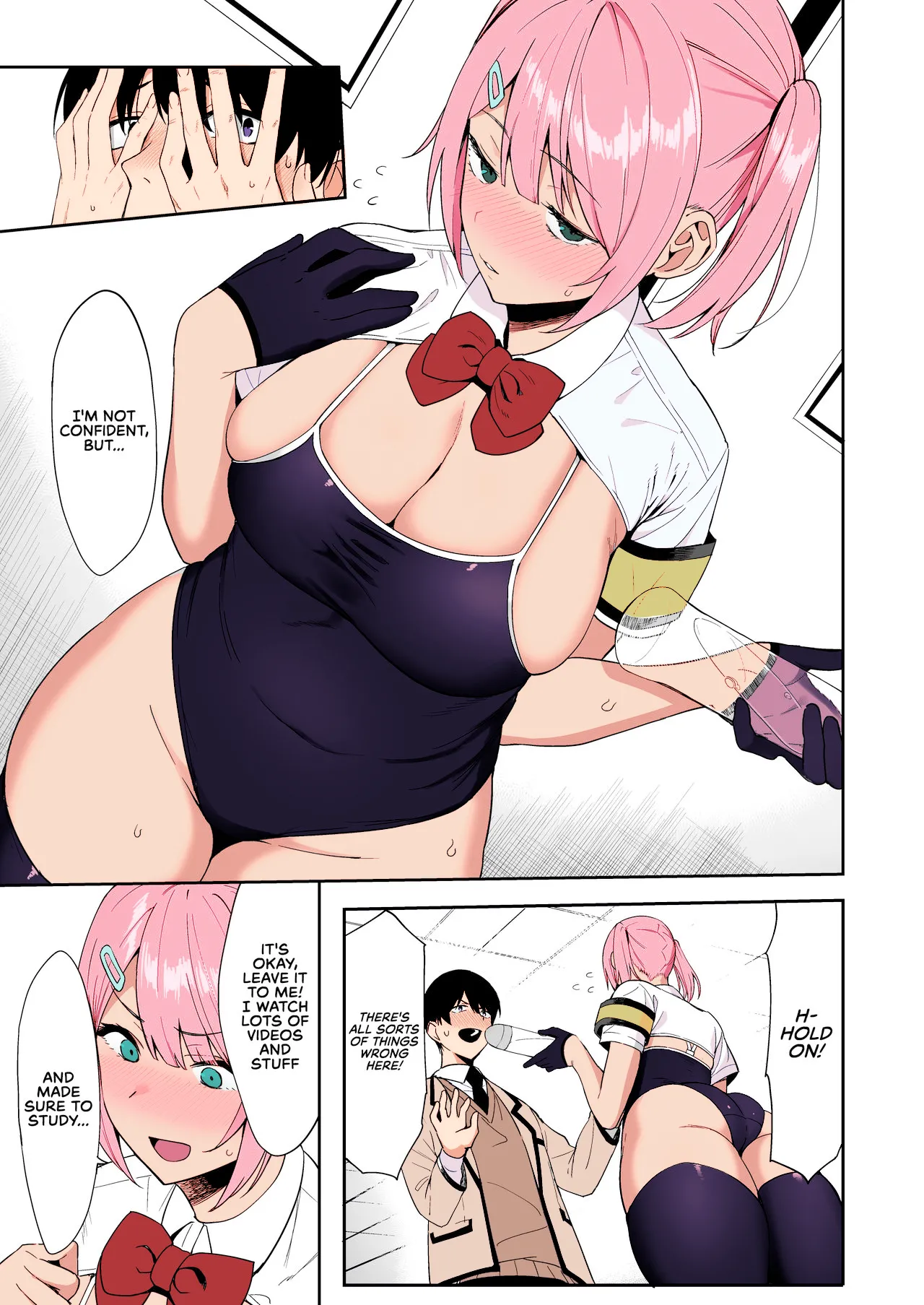 SEX ACTS with a Member of the Public Moral Committee  Fuuki Iin to Fuuzoku Katsudou image number 13