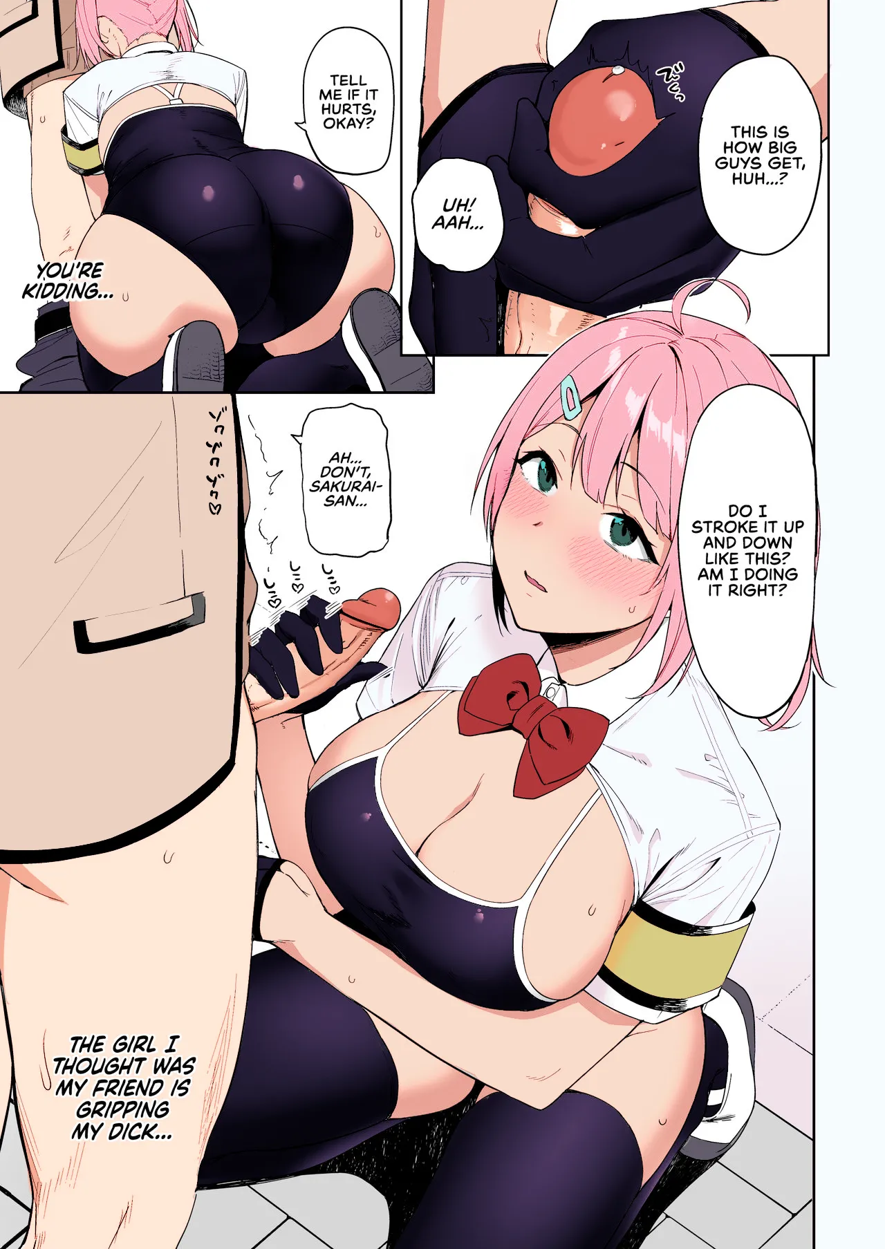 SEX ACTS with a Member of the Public Moral Committee  Fuuki Iin to Fuuzoku Katsudou image number 15