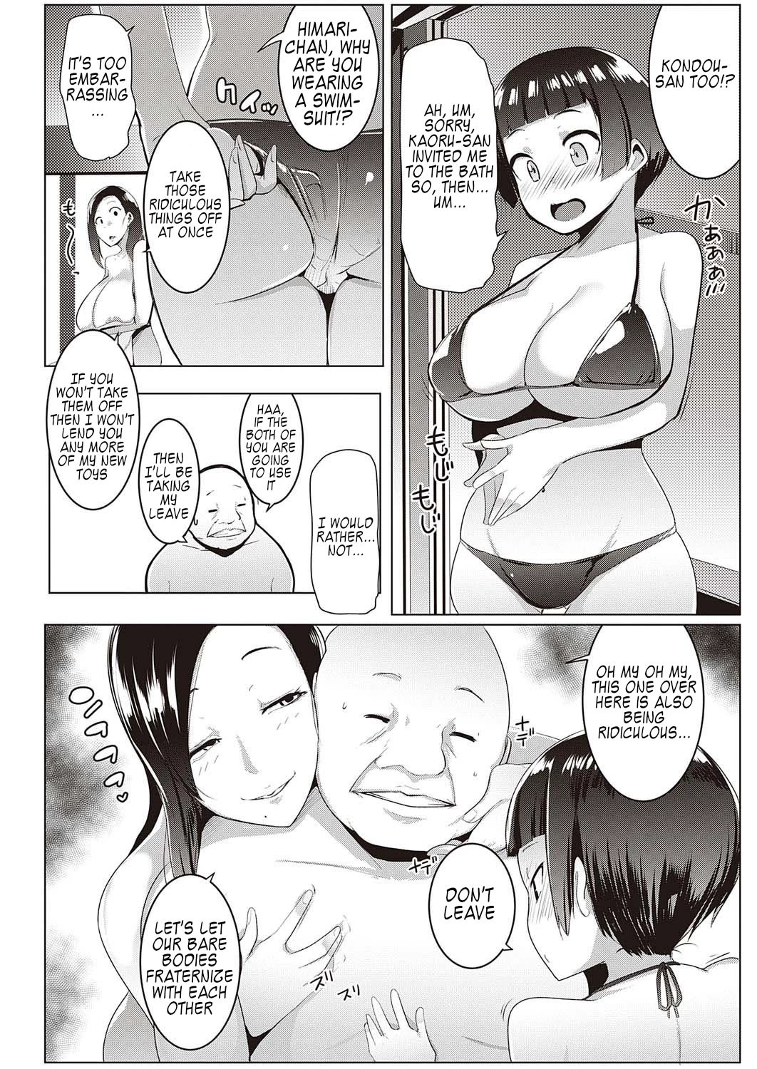 Matayurusou Yokujou Mankitsu Kanrinin-san image number 3