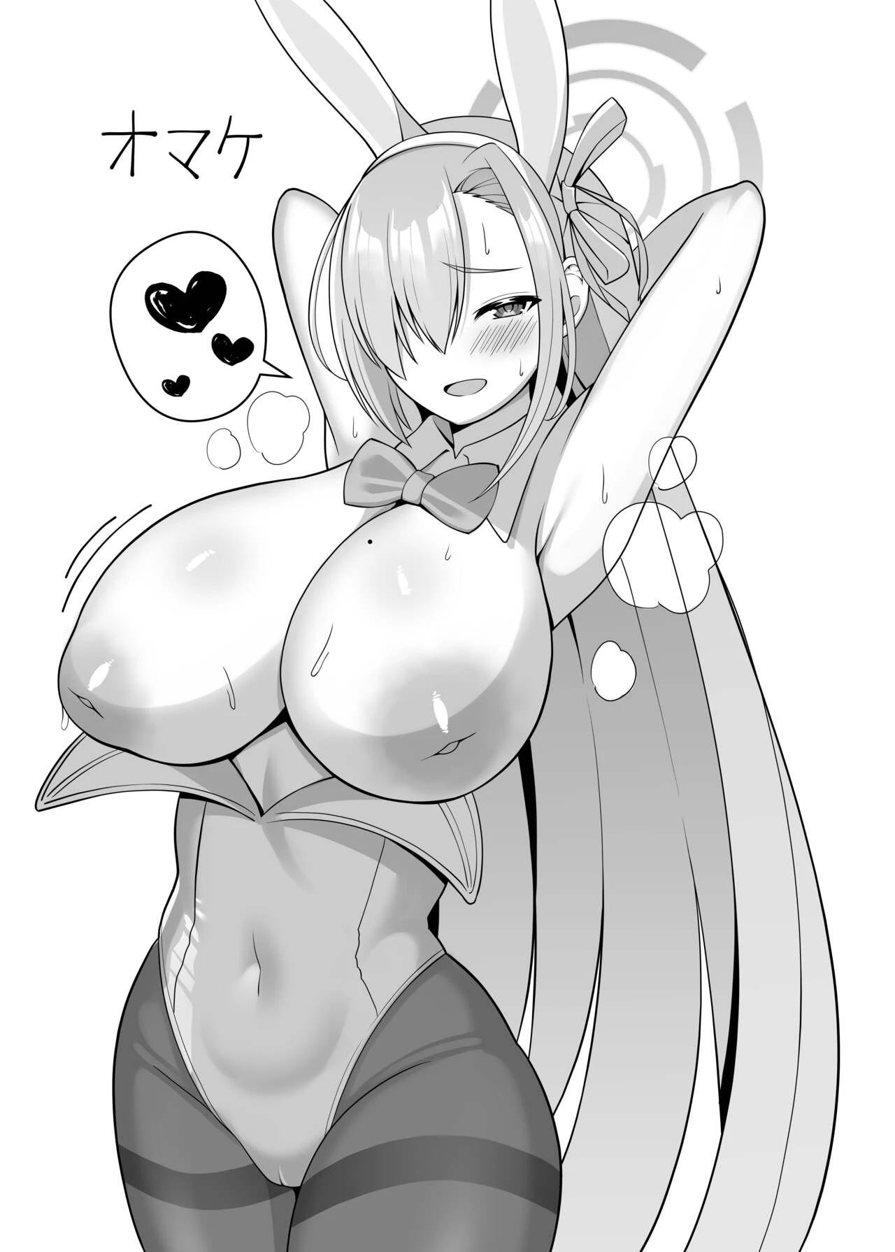 Lewd Sex with Ichinose Asuna  Ichinose Asuna to Sukebe Suru Hon image number 25