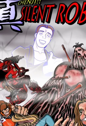 Silent Hill Gets Kinky