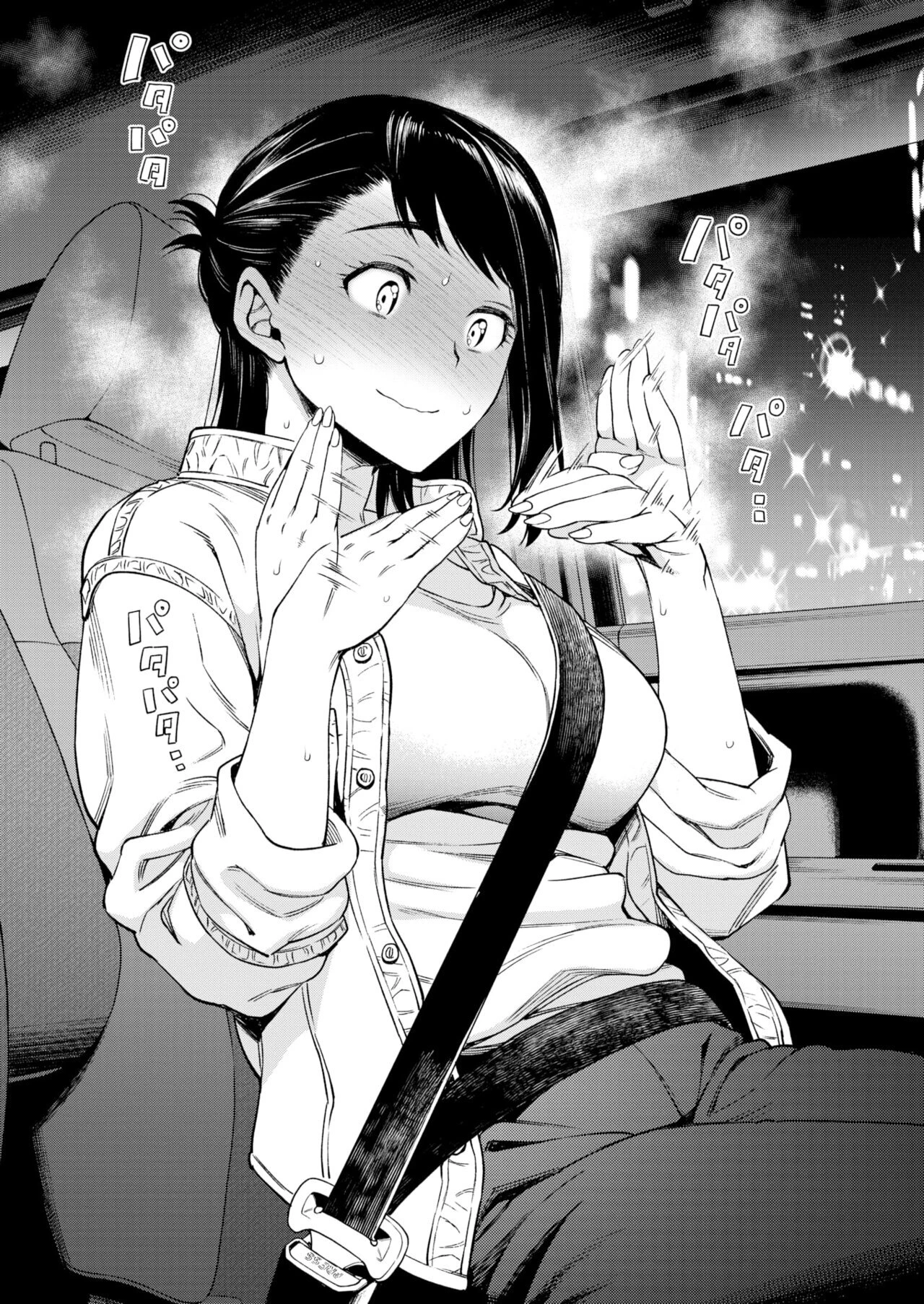 What-if Scenarios with Akari-san image number 15