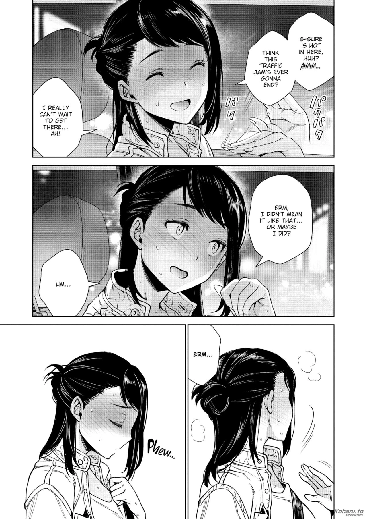 What-if Scenarios with Akari-san image number 16