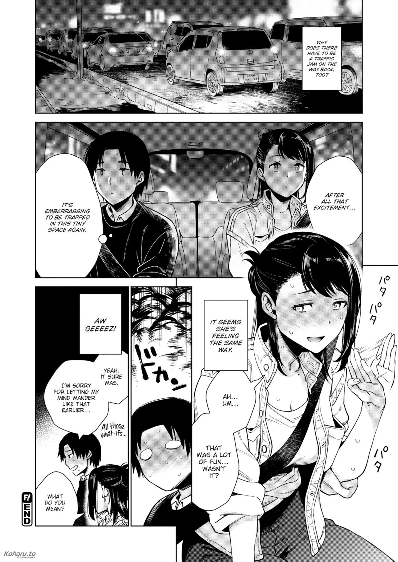 What-if Scenarios with Akari-san image number 25