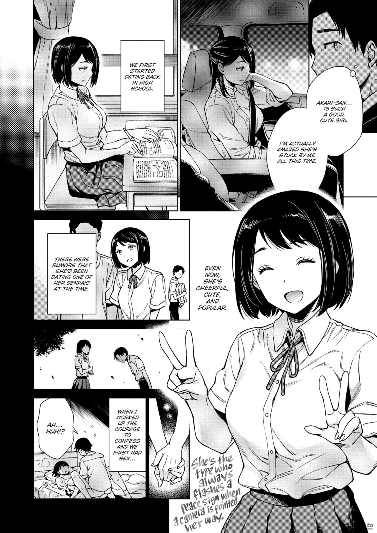 What-if Scenarios with Akari-san image number 7