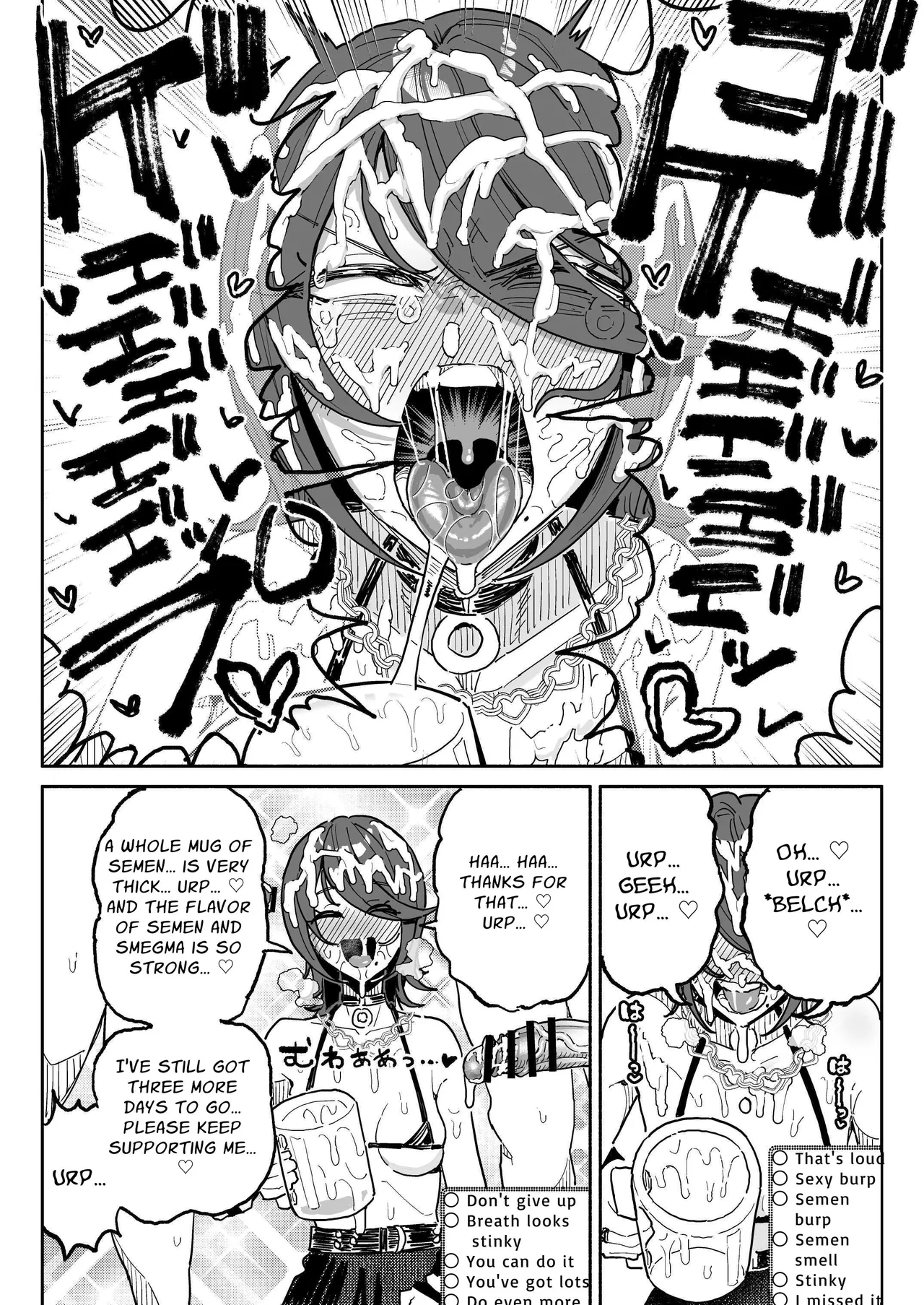 Dick Sniffin Tubers 1 Week Smegma Ridden Cumlife  Chin Kagi Kei Haishinsha Isshuukan Chinkasu Zamen Seikatsu image number 16