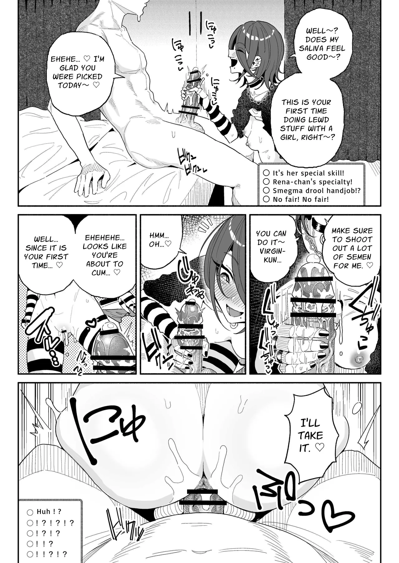Dick Sniffin Tubers 1 Week Smegma Ridden Cumlife  Chin Kagi Kei Haishinsha Isshuukan Chinkasu Zamen Seikatsu image number 18