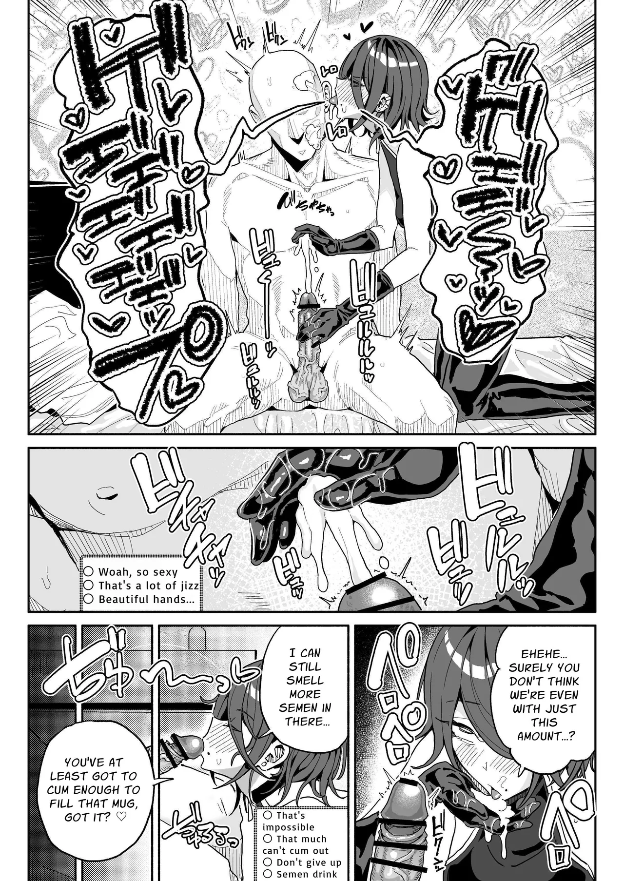 Dick Sniffin Tubers 1 Week Smegma Ridden Cumlife  Chin Kagi Kei Haishinsha Isshuukan Chinkasu Zamen Seikatsu image number 24