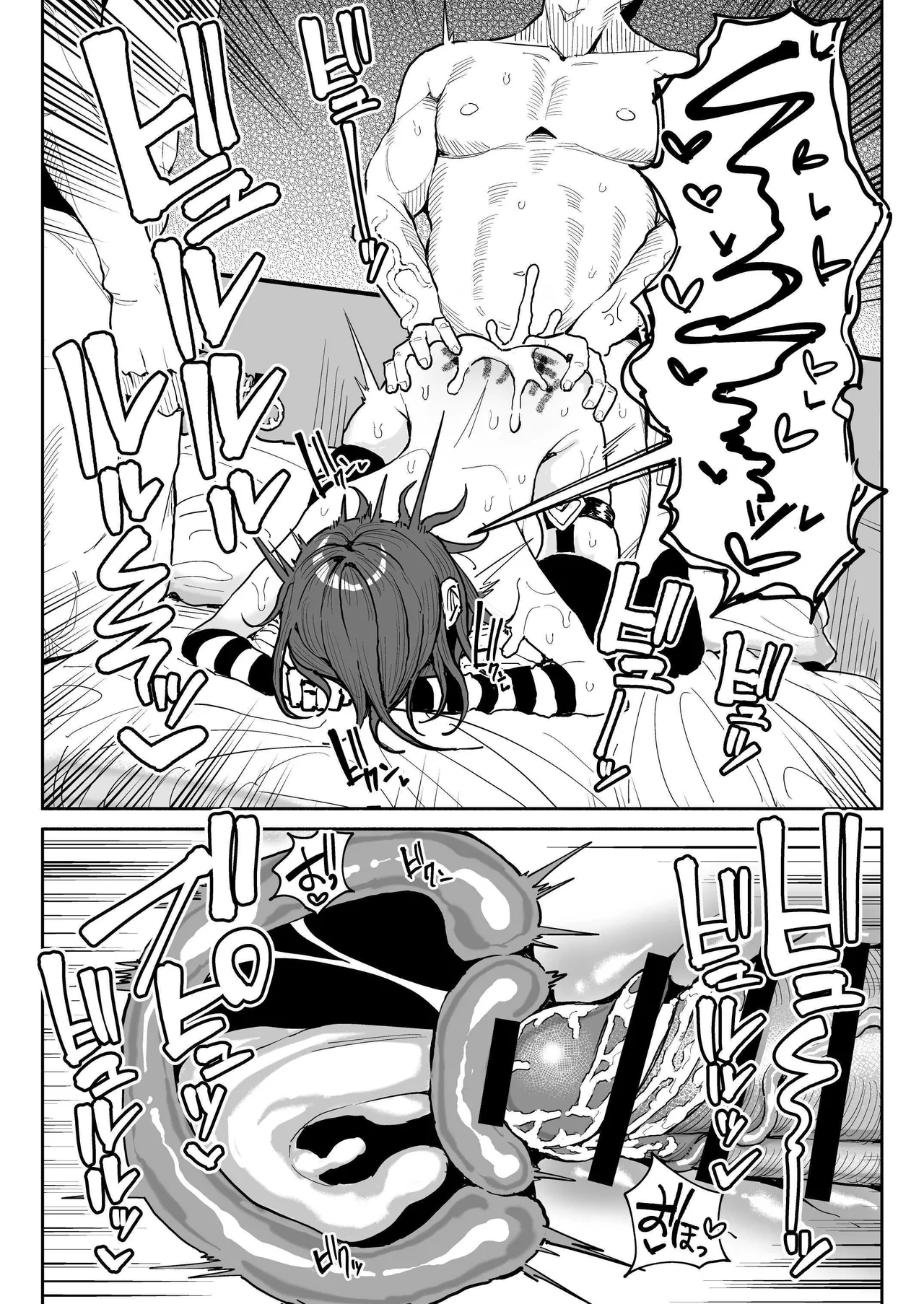 Dick Sniffin Tubers 1 Week Smegma Ridden Cumlife  Chin Kagi Kei Haishinsha Isshuukan Chinkasu Zamen Seikatsu image number 29