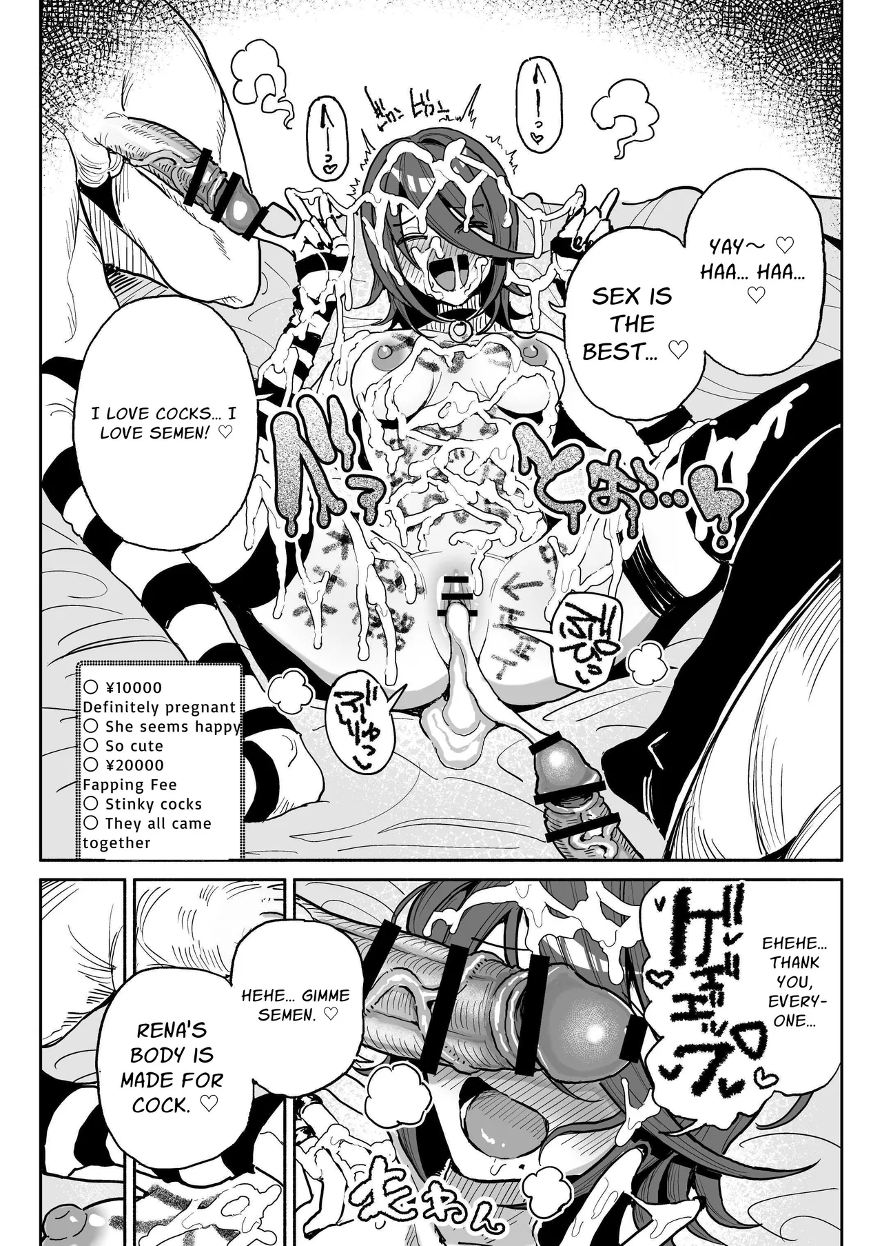 Dick Sniffin Tubers 1 Week Smegma Ridden Cumlife  Chin Kagi Kei Haishinsha Isshuukan Chinkasu Zamen Seikatsu image number 31