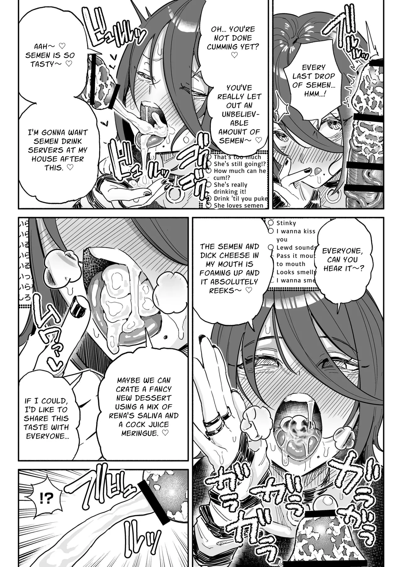 Dick Sniffin Tubers 1 Week Smegma Ridden Cumlife  Chin Kagi Kei Haishinsha Isshuukan Chinkasu Zamen Seikatsu image number 7